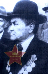 Галимов Хуснетдин Хусаинович