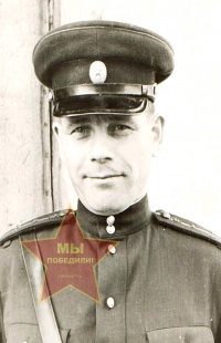 Ильиных Анатолий Степанович