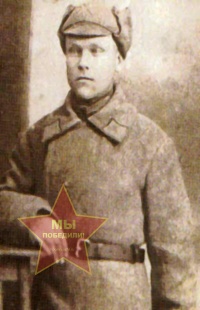 Лахнов Иван Акимович