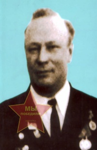 Максимов Семен Петрович