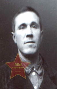 Нефедов Сергей Иванович