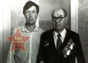 Нигманов Фазыл Нигманович справа