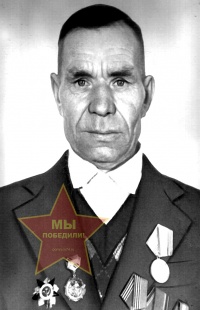 Уланов Виктор Григорьевич