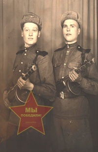 Цимох Иосип Фёдорович и Степан Фёдорович