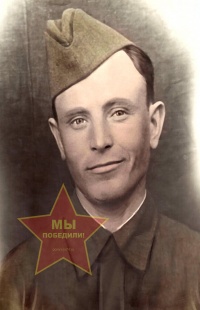 Фомин Филипп Петрович