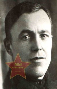 Осяйкин Семен Сергеевич