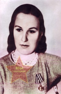 Пашедко Анна Ивановна