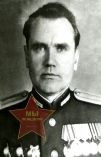 Волковинский Алексей Васильевич