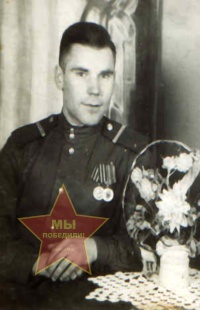 Пивоваров Иван Мефодьевич