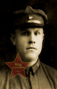 Лебедев Петр Иванович