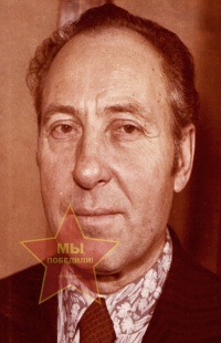 Тумановский Иван Федорович