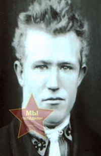 Францев Дмитрий Степанович