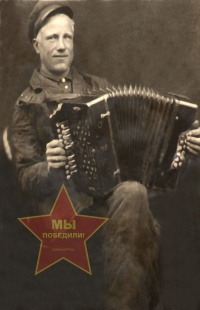 Пшеницин Михаил Максимович