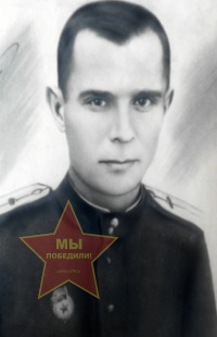 Михайлов Владимир Иванович