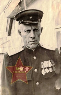 Багров Георгий Иванович