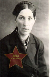 Даниленко Анастасия Филипповна