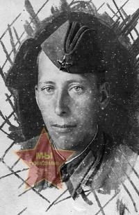 Малик Тимофей Игнатьевич