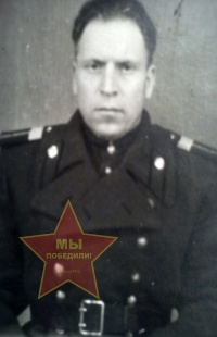 Унжаков Николай Иванович