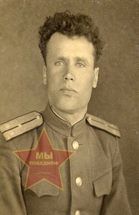 Давигора Николай Степанович