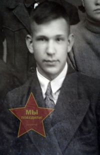 Лузин Александр Николаевич
