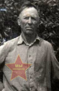 Новиков Григорий Яковлевич