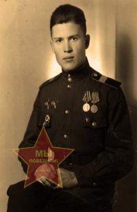 Субботин Иван Егорович