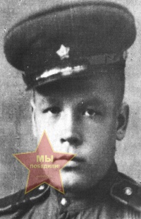 Ярославцев Николай Григорьевич