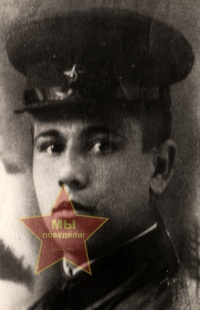 Дворецков Иван Михайлович