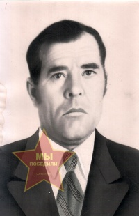 Самаркин Иван Федорович