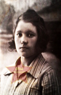 Кудрицкая Зинаида Ефимовна