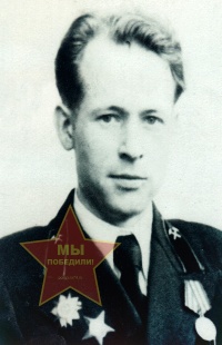 Фомин Ефим Нифантьевич