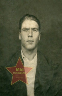Абрамов Павел Иванович