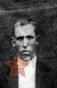 Ромадов Дмитрий Григорьевич