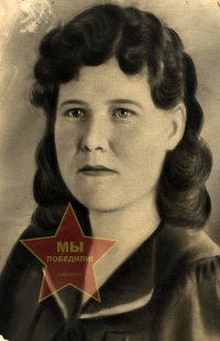 Андреева Анна Ильинична