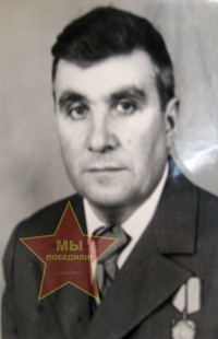 Алёхин Виталий Васильевич