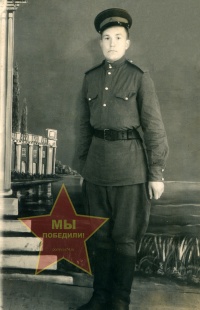 Миронов Николай Федорович