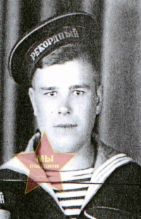 Никитин Леонид Панфилович