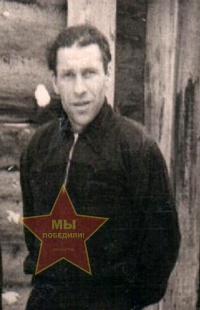 Леготин Дмитрий Андронович