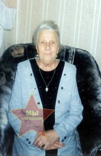 Анисимова Нина