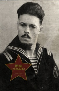Белянин Константин Иванович