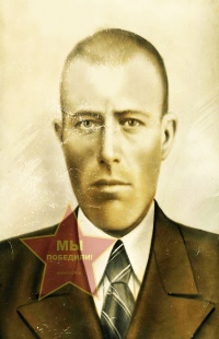 Савинков Прокопий Митрофанович