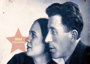 Херсонский Борух Нусинович