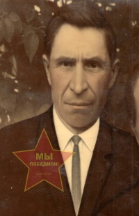 Воронов Александр Александрович
