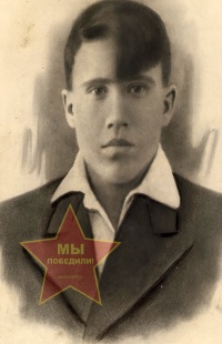 Гадышев Анатолий Михайлович