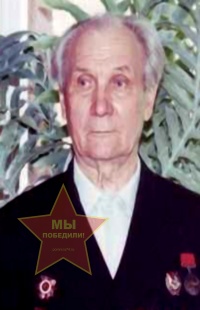 Макаров Валентин Владимирович