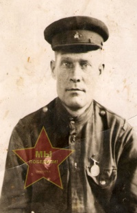 Мацегора Михаил Тимофеевич