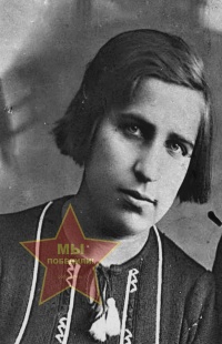 Криворучко Татьяна Николаевна