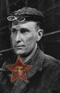 Митрофанов Николай Григорьевич