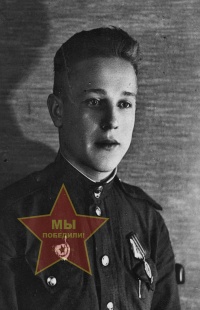 Чунтонов Иван Михайлович