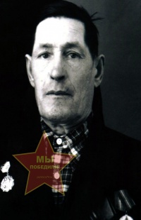 Самков Федор Ефимович